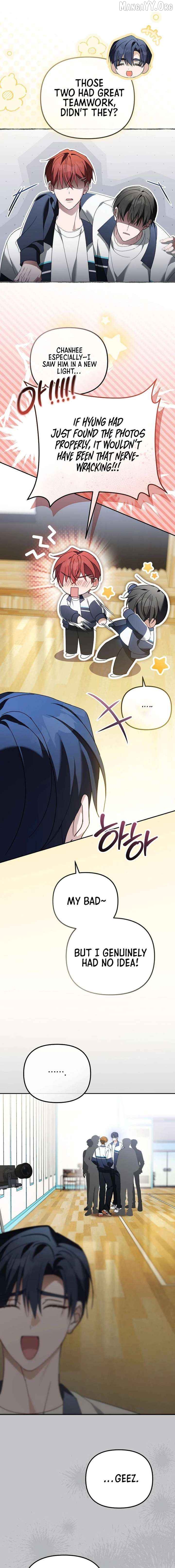 Lucky Plan of a Second-Life Idol Chapter 34 - page 5