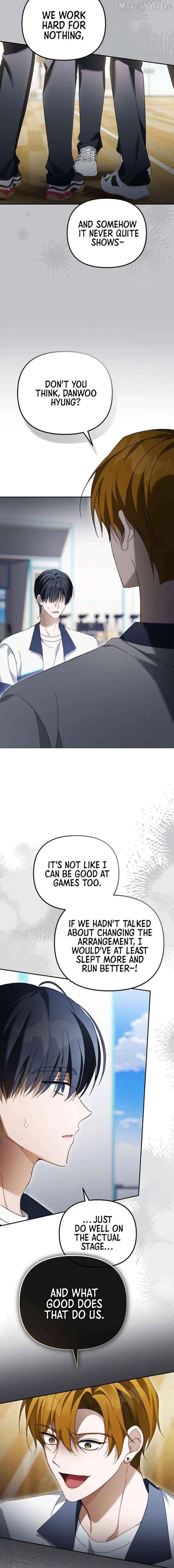 Lucky Plan of a Second-Life Idol Chapter 34 - page 6