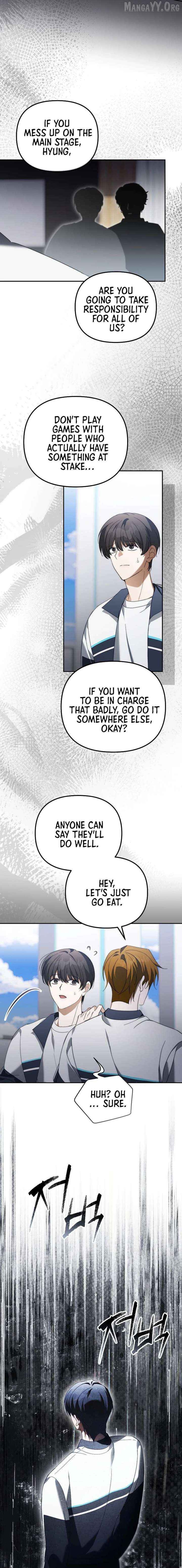 Lucky Plan of a Second-Life Idol Chapter 34 - page 7