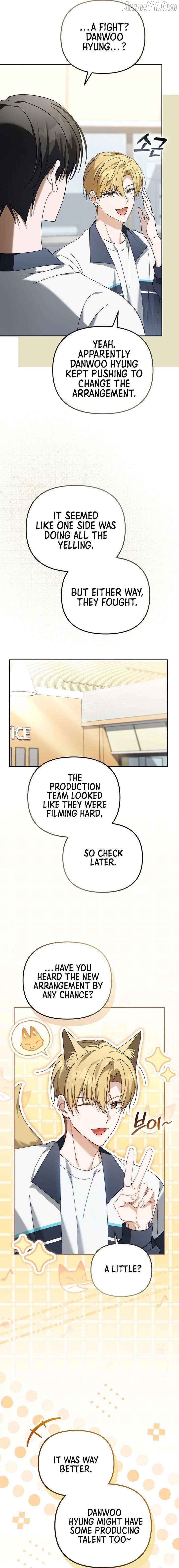 Lucky Plan of a Second-Life Idol Chapter 34 - page 9