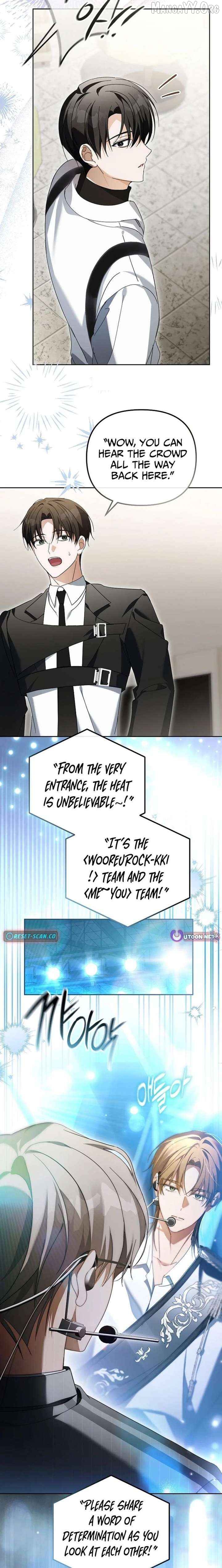 Lucky Plan of a Second-Life Idol Chapter 35 - page 6