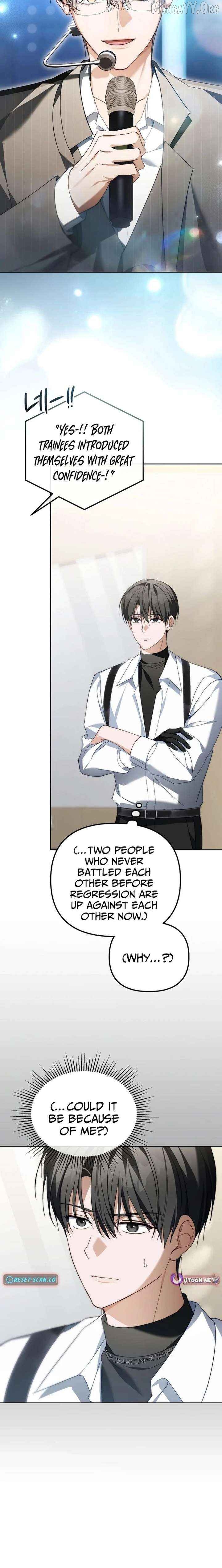 Lucky Plan of a Second-Life Idol Chapter 35 - page 8