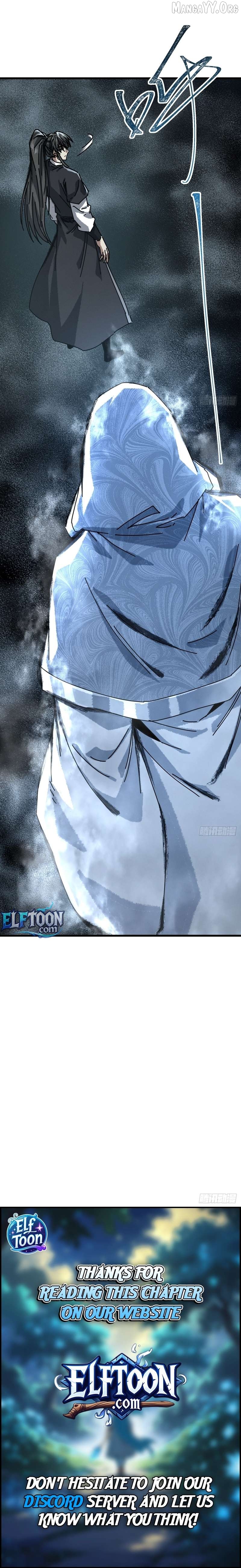 My Simulated Path To Immortality Chapter 50 - page 7