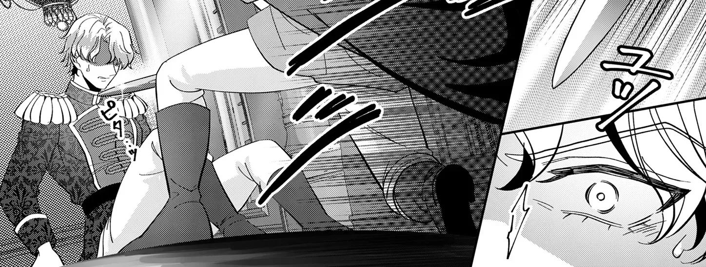 The Healer Was Once a Condemned Villainess Chapter 11 - page 8