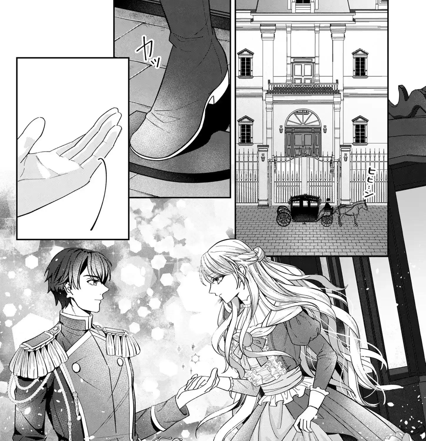 The Healer Was Once a Condemned Villainess Chapter 13 - page 2