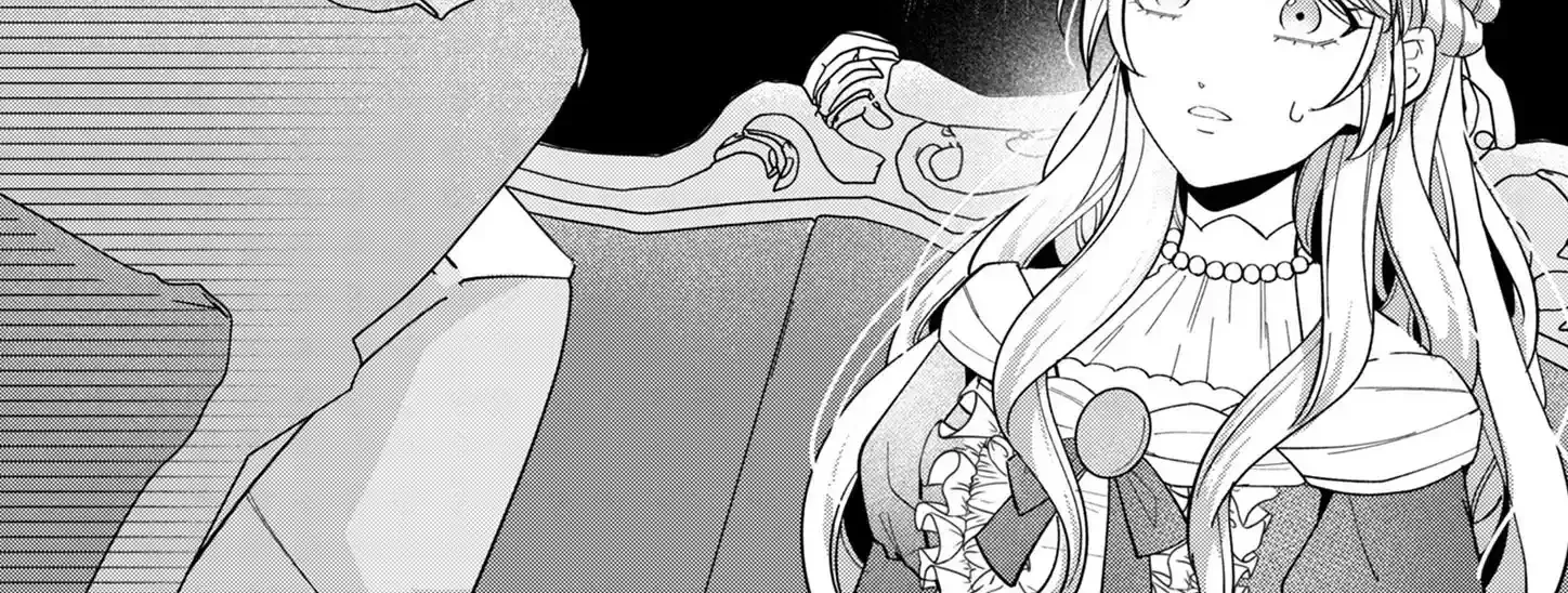 The Healer Was Once a Condemned Villainess Chapter 13 - page 33
