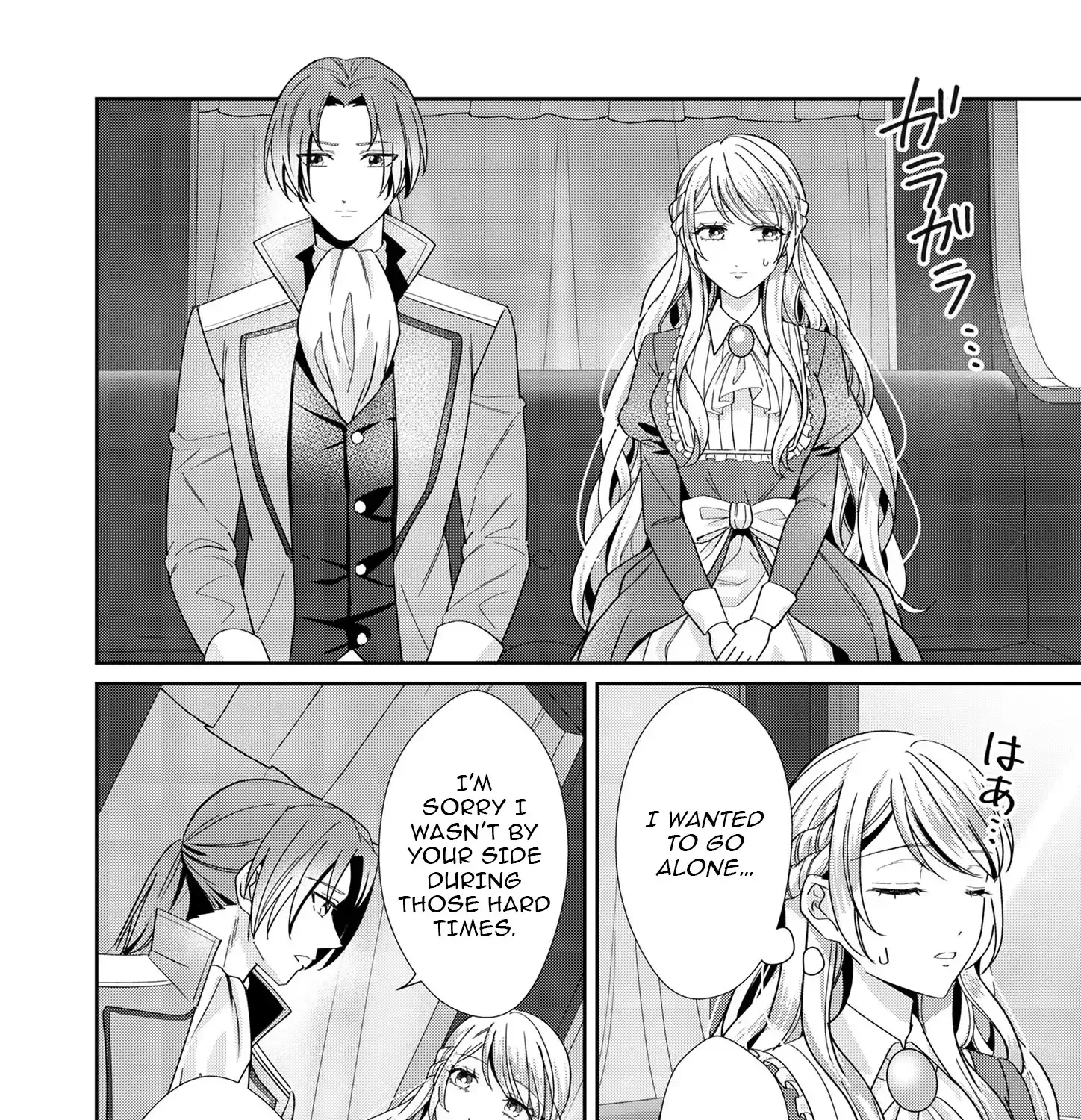 The Healer Was Once a Condemned Villainess Chapter 14 - page 28