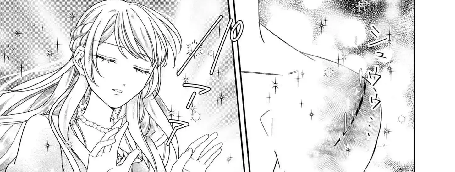 The Healer Was Once a Condemned Villainess Chapter 16 - page 31