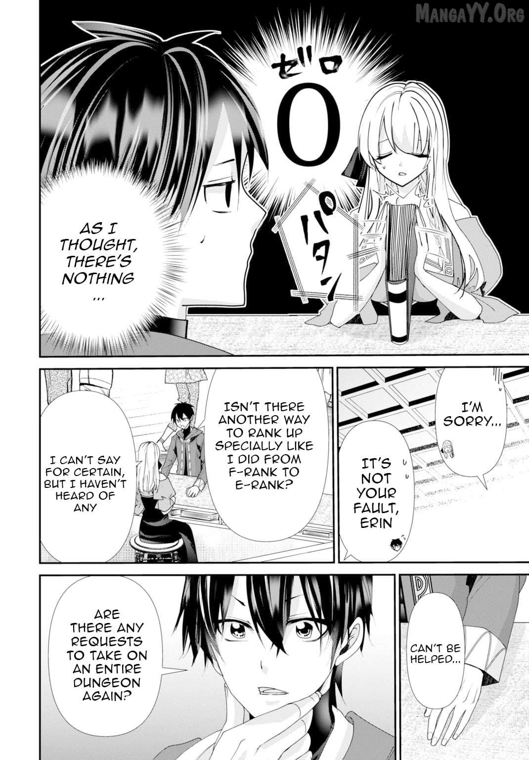 Joushiki Shirazu no Saikyou Madoushi Chapter 19 - page 7