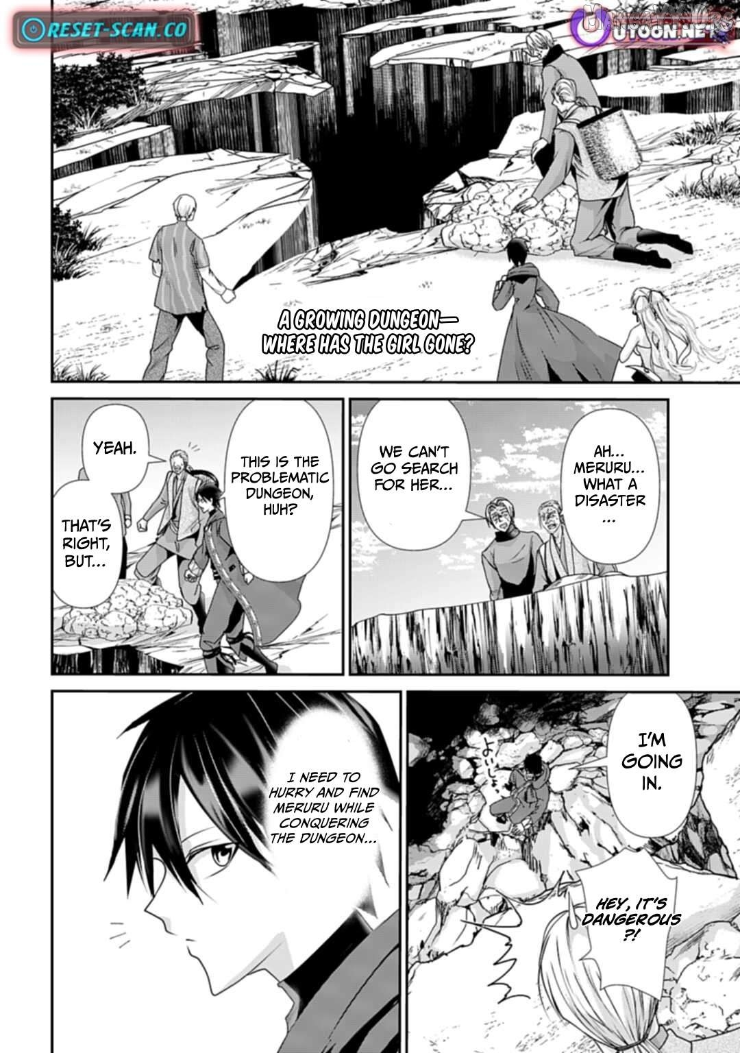 Joushiki Shirazu no Saikyou Madoushi Chapter 12 - page 2