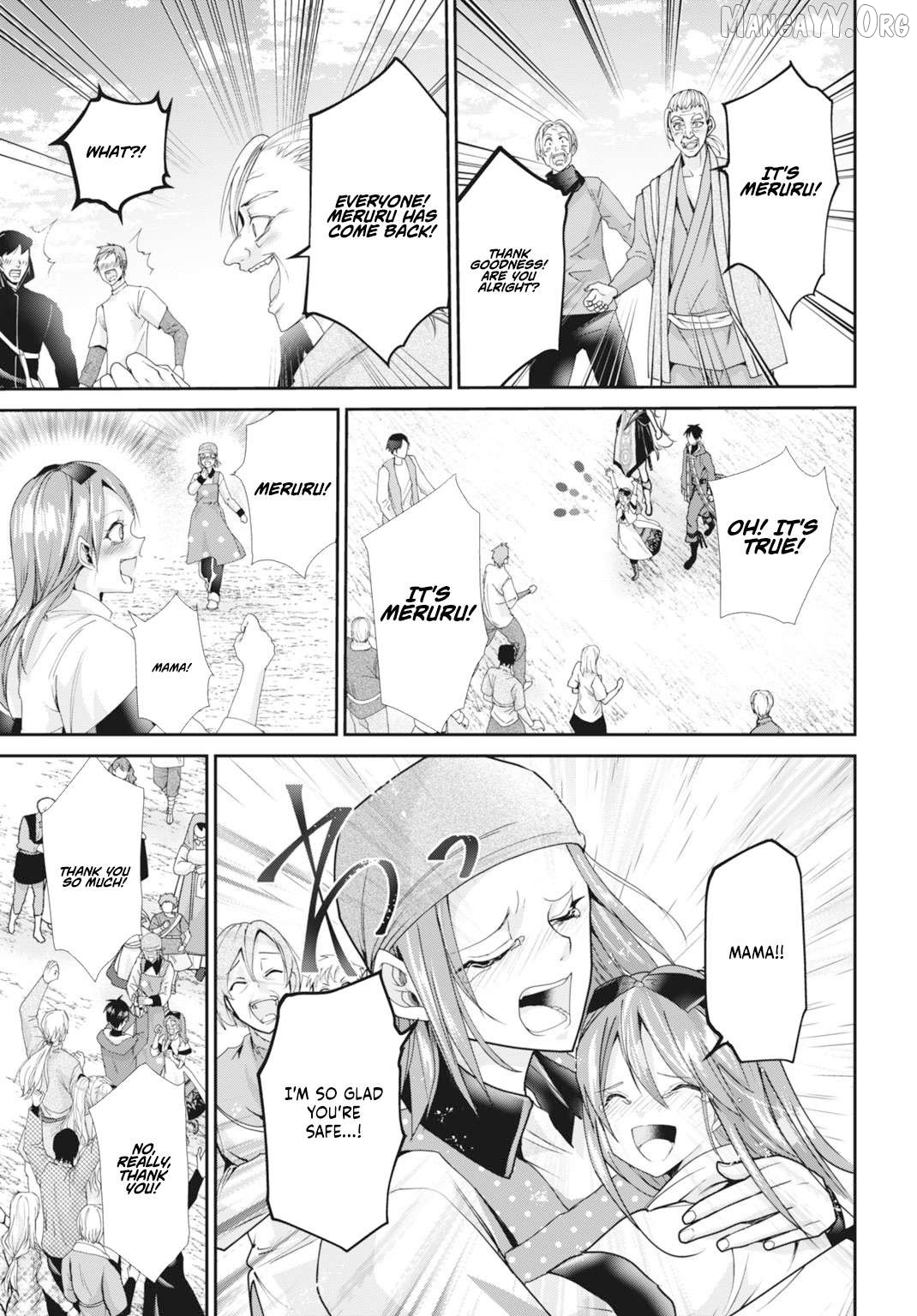 Joushiki Shirazu no Saikyou Madoushi Chapter 13 - page 3