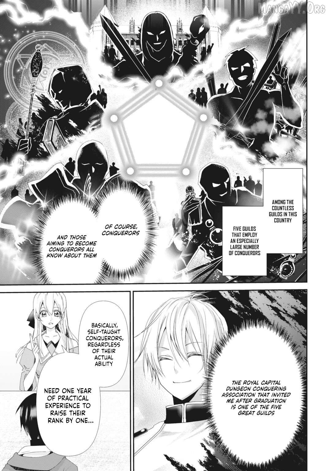 Joushiki Shirazu no Saikyou Madoushi Chapter 14 - page 3