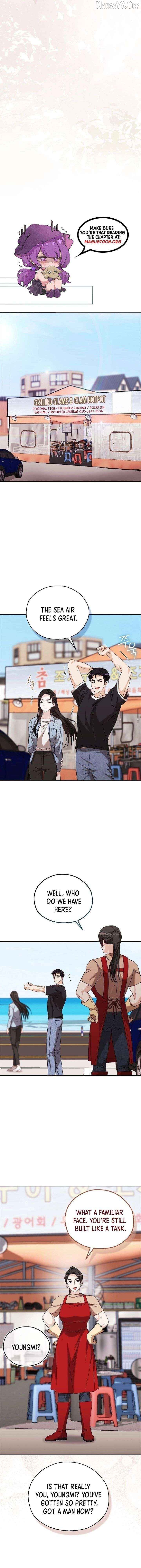 A Fighting Dog’s Way of Courtship Chapter 18 - page 6