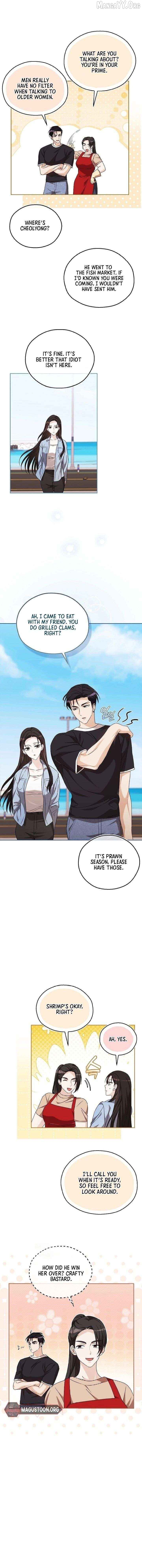 A Fighting Dog’s Way of Courtship Chapter 18 - page 7