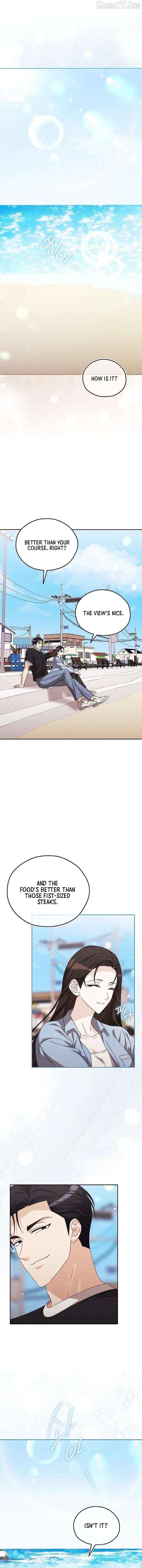 A Fighting Dog’s Way of Courtship Chapter 18 - page 8