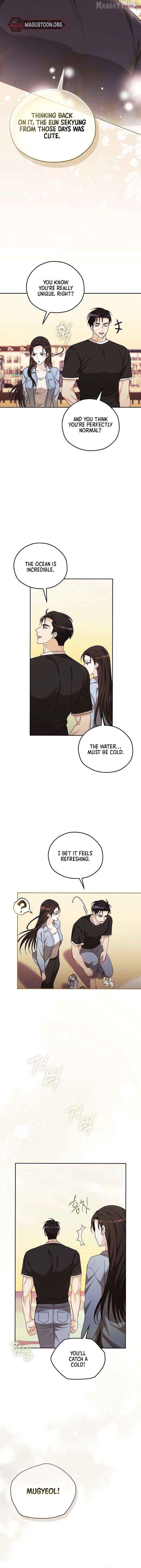 A Fighting Dog’s Way of Courtship Chapter 19 - page 12