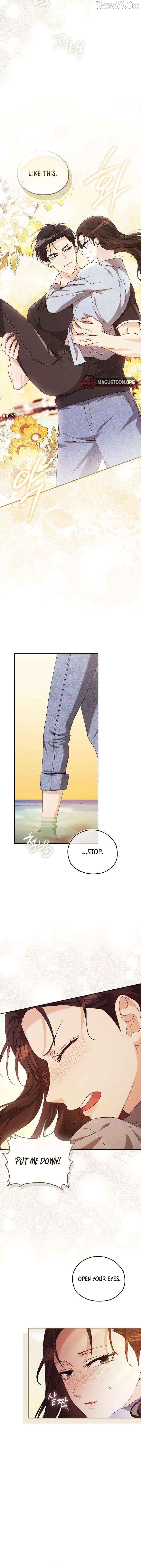 A Fighting Dog’s Way of Courtship Chapter 19 - page 14