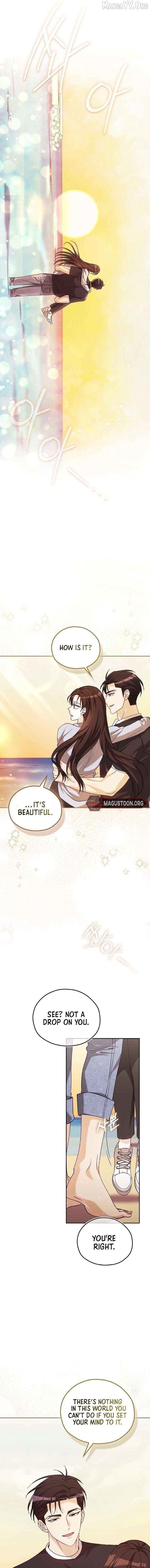 A Fighting Dog’s Way of Courtship Chapter 19 - page 15