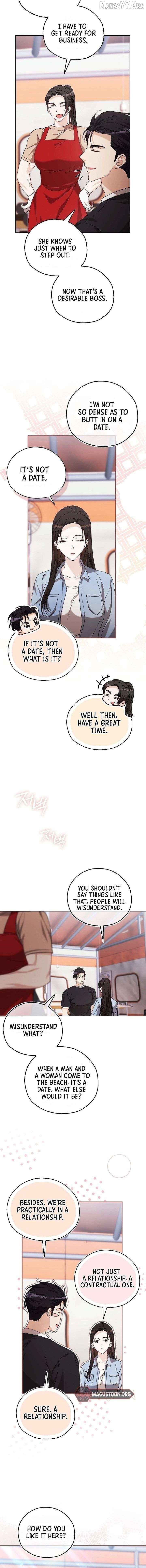 A Fighting Dog’s Way of Courtship Chapter 19 - page 2