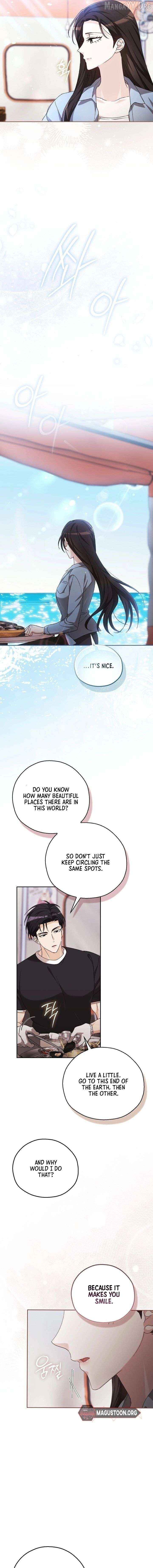 A Fighting Dog’s Way of Courtship Chapter 19 - page 3