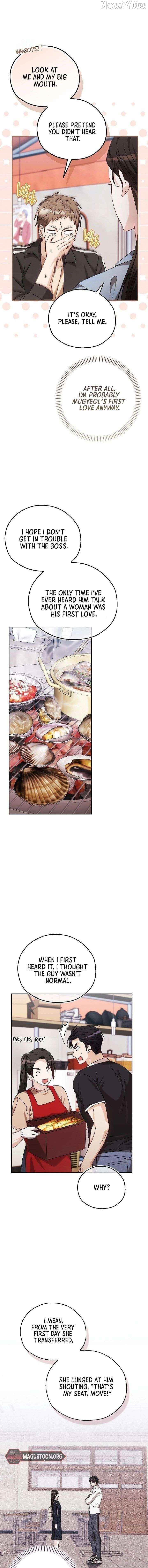 A Fighting Dog’s Way of Courtship Chapter 19 - page 7