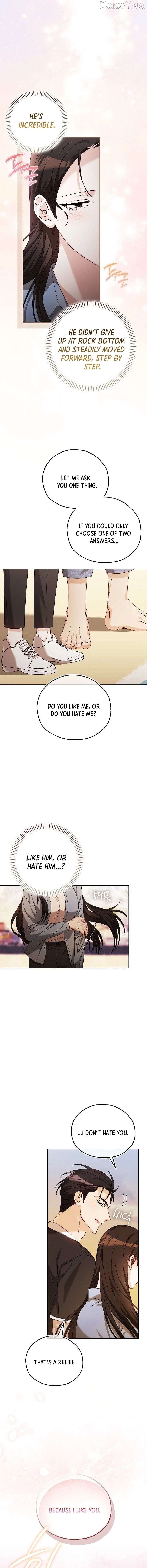 A Fighting Dog’s Way of Courtship Chapter 20 - page 4