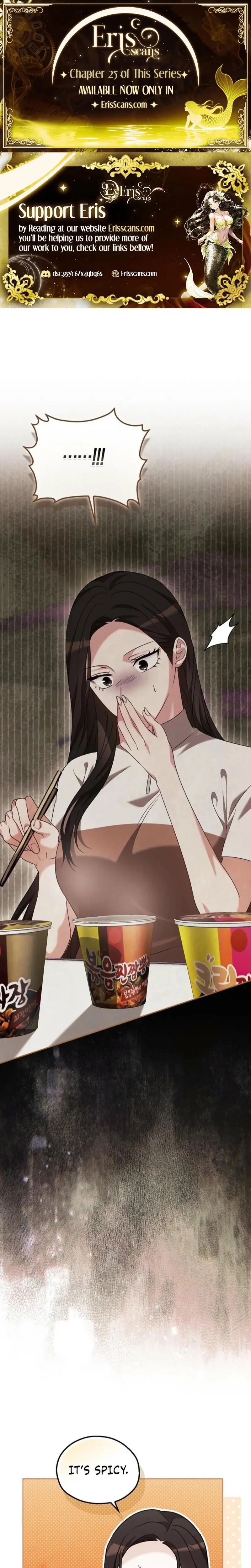 A Fighting Dog’s Way of Courtship Chapter 22 - page 1