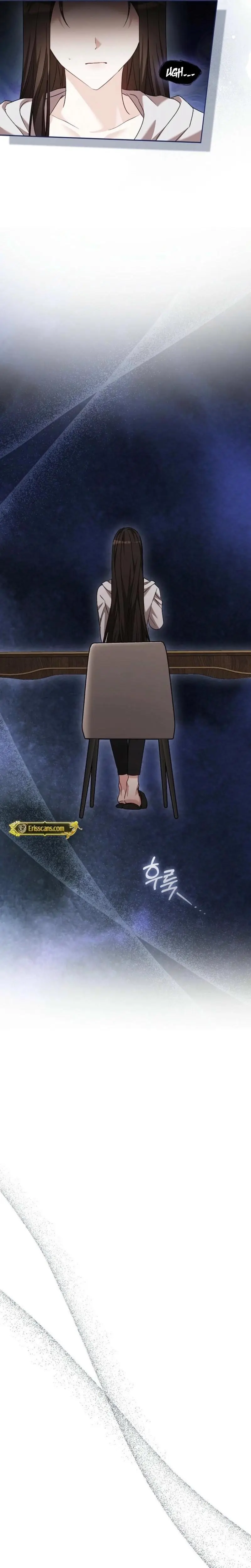 A Fighting Dog’s Way of Courtship Chapter 22 - page 12