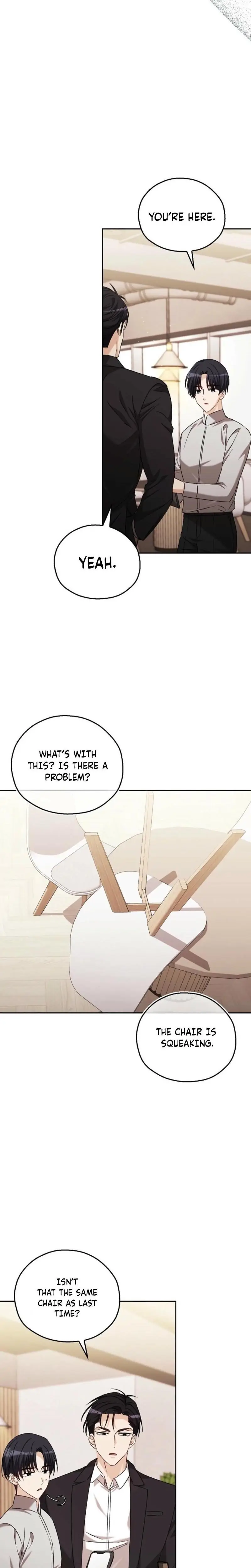 A Fighting Dog’s Way of Courtship Chapter 22 - page 13