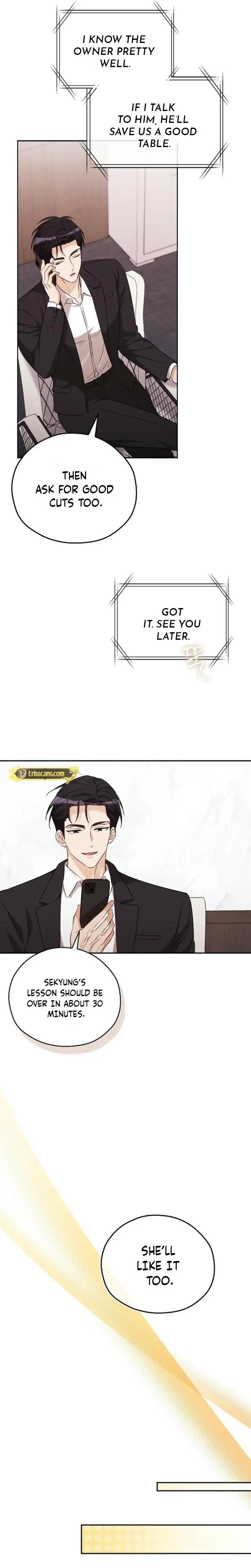 A Fighting Dog’s Way of Courtship Chapter 22 - page 17