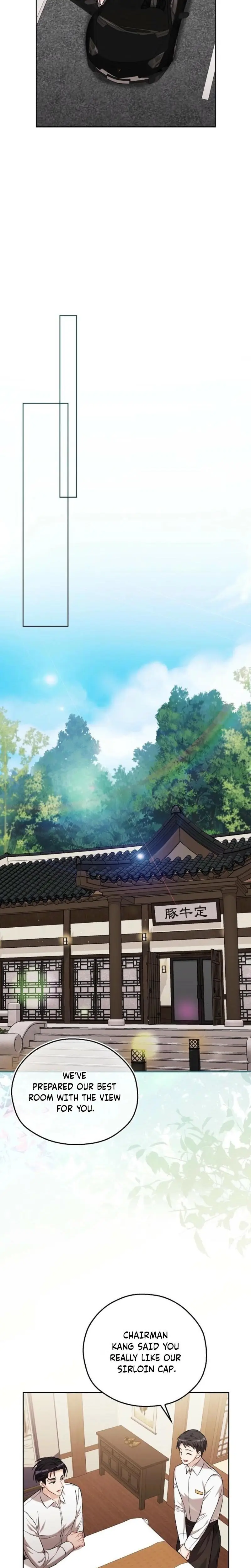 A Fighting Dog’s Way of Courtship Chapter 22 - page 21