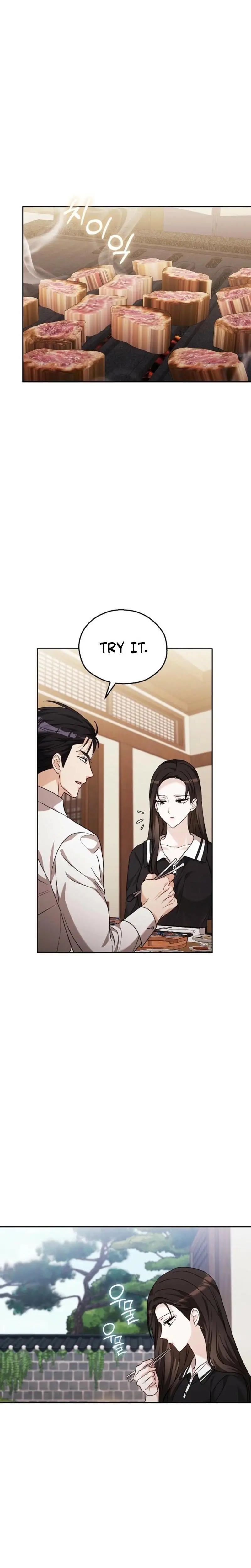 A Fighting Dog’s Way of Courtship Chapter 22 - page 23