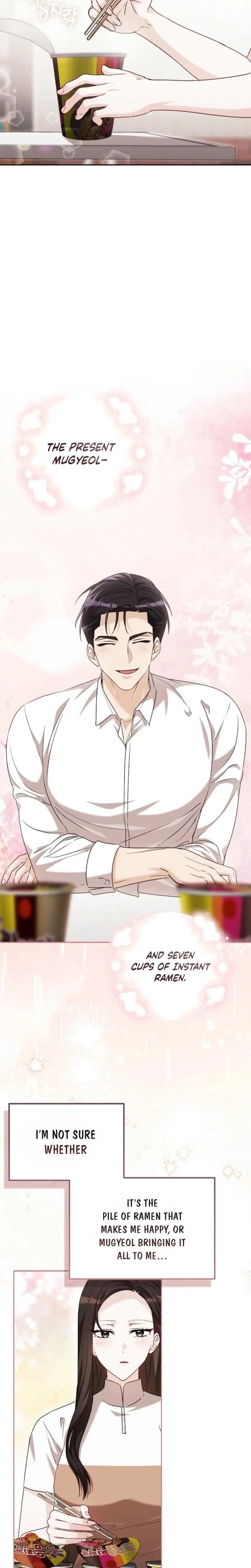 A Fighting Dog’s Way of Courtship Chapter 22 - page 6