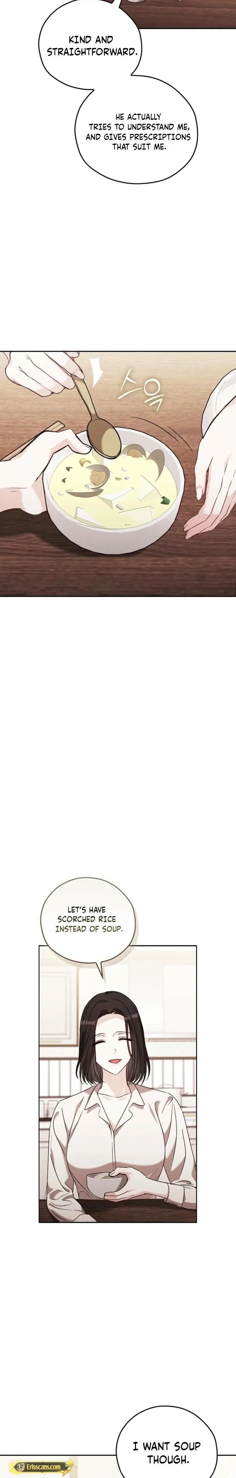 A Fighting Dog’s Way of Courtship Chapter 22 - page 9