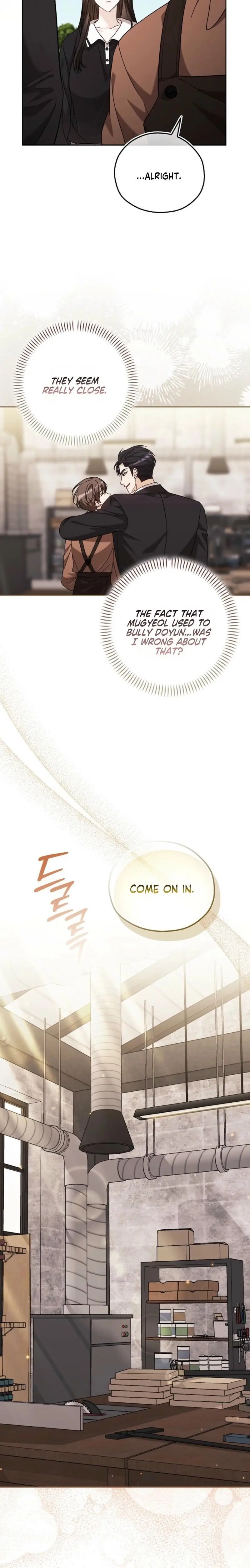 A Fighting Dog’s Way of Courtship Chapter 23 - page 16