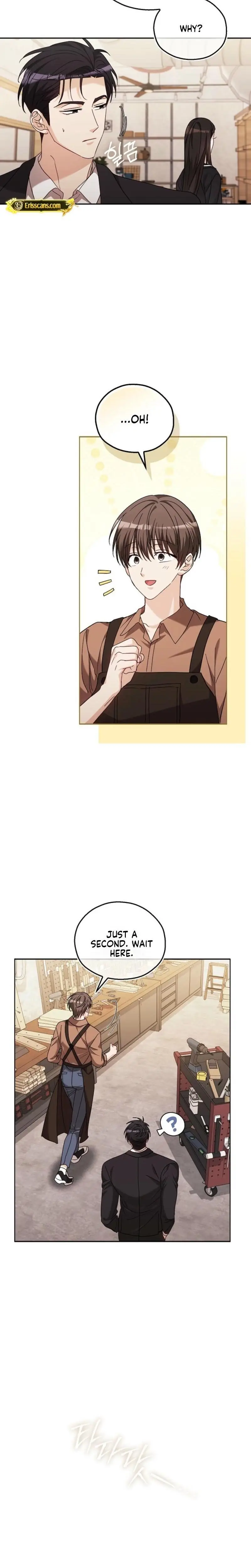 A Fighting Dog’s Way of Courtship Chapter 23 - page 18