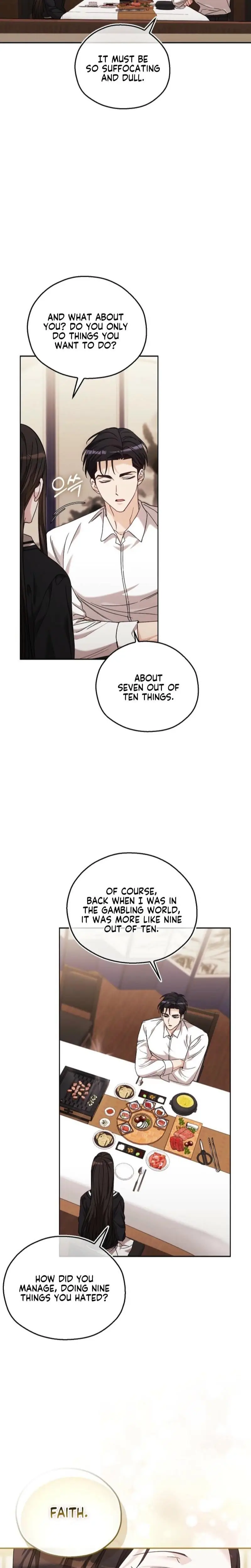 A Fighting Dog’s Way of Courtship Chapter 23 - page 2