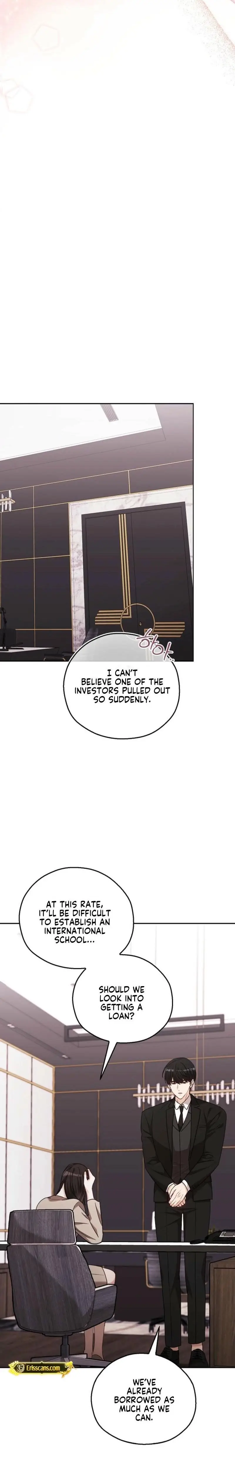 A Fighting Dog’s Way of Courtship Chapter 23 - page 20