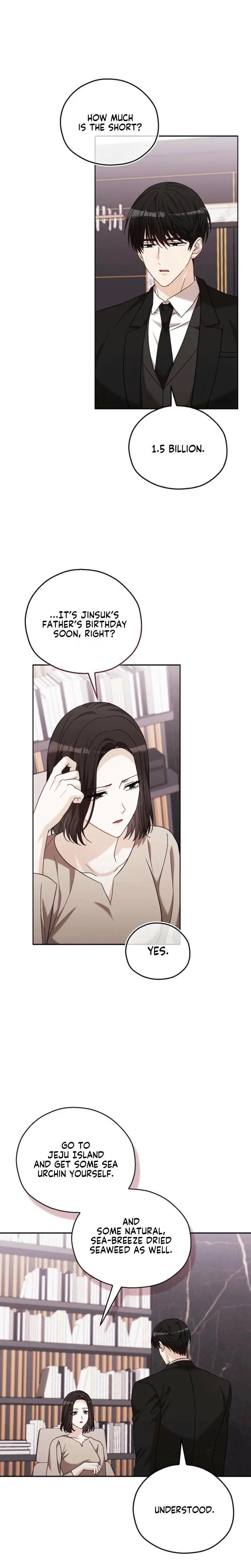 A Fighting Dog’s Way of Courtship Chapter 23 - page 21