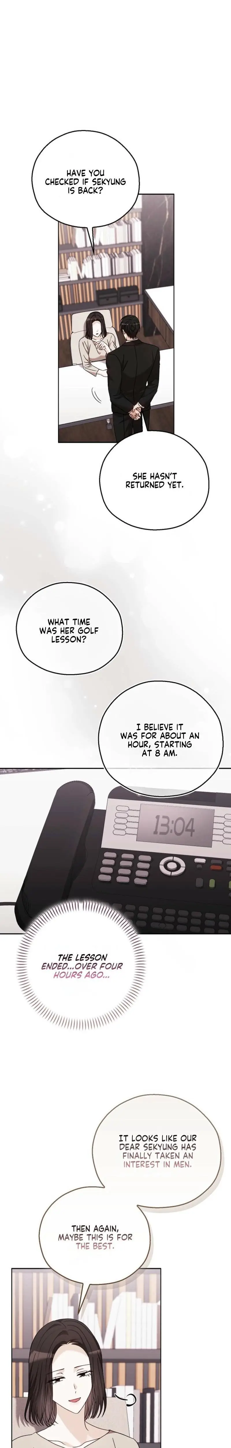 A Fighting Dog’s Way of Courtship Chapter 23 - page 22