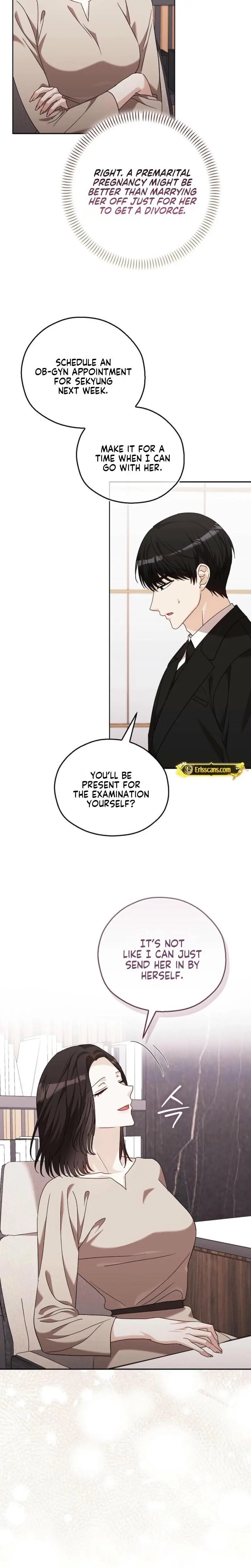 A Fighting Dog’s Way of Courtship Chapter 23 - page 23