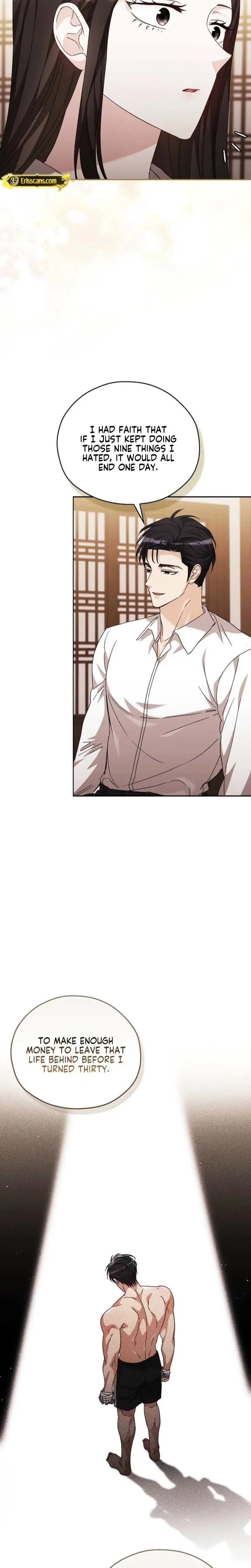 A Fighting Dog’s Way of Courtship Chapter 23 - page 3