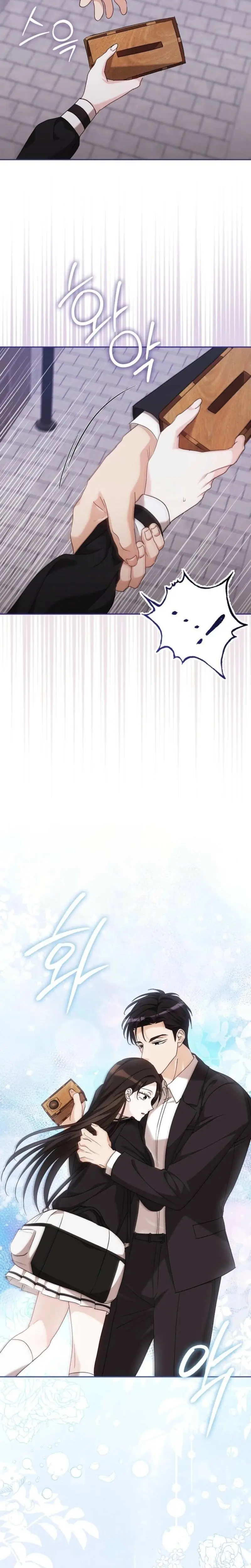 A Fighting Dog’s Way of Courtship Chapter 24 - page 15