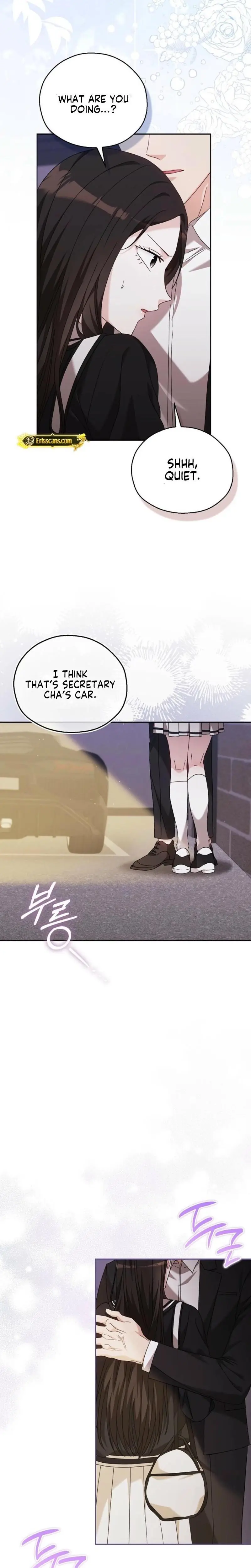 A Fighting Dog’s Way of Courtship Chapter 24 - page 16