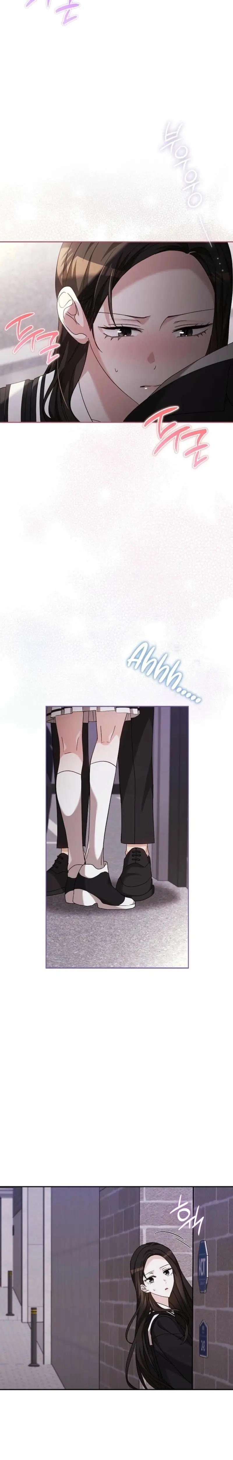 A Fighting Dog’s Way of Courtship Chapter 24 - page 17