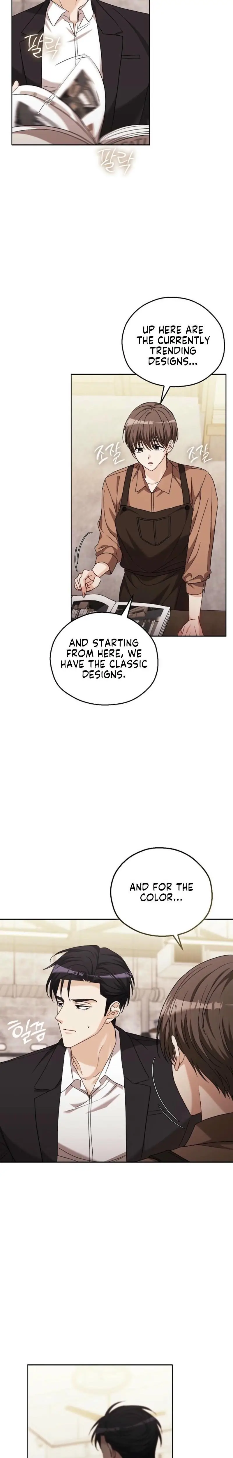 A Fighting Dog’s Way of Courtship Chapter 24 - page 2