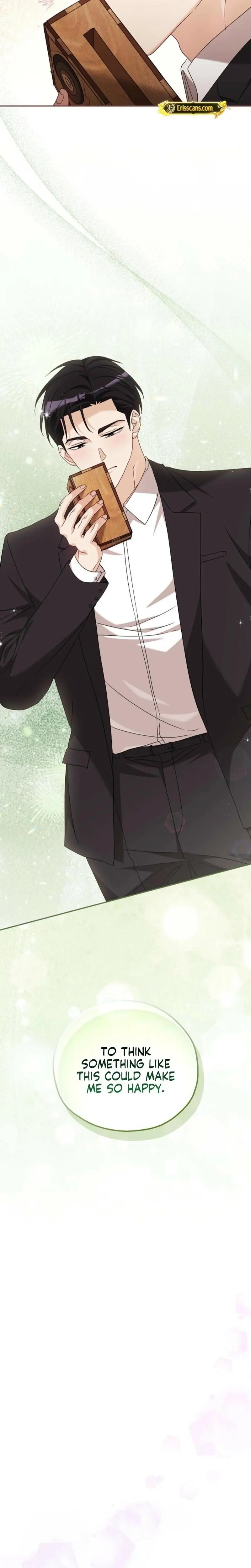 A Fighting Dog’s Way of Courtship Chapter 24 - page 21