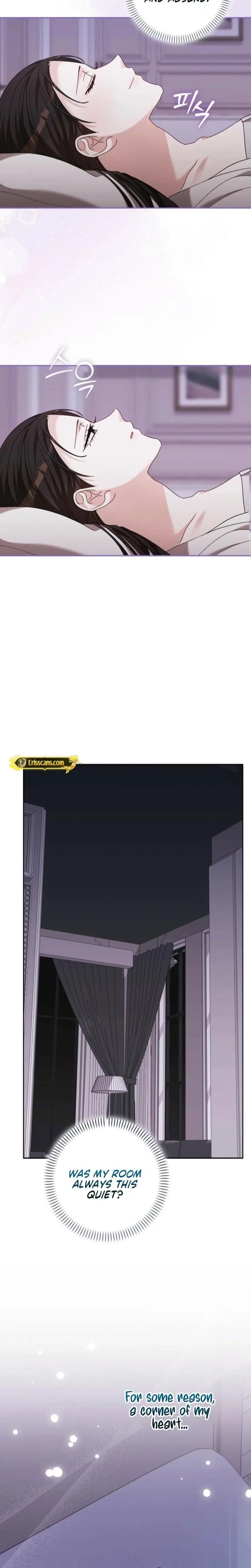 A Fighting Dog’s Way of Courtship Chapter 24 - page 23