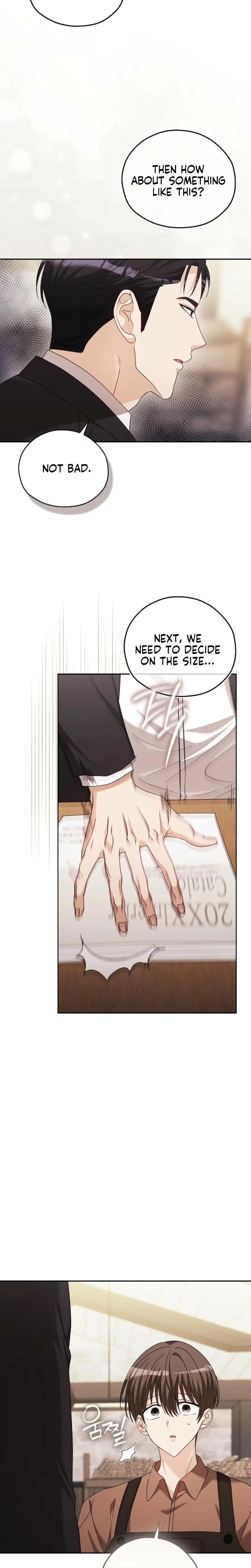 A Fighting Dog’s Way of Courtship Chapter 24 - page 4