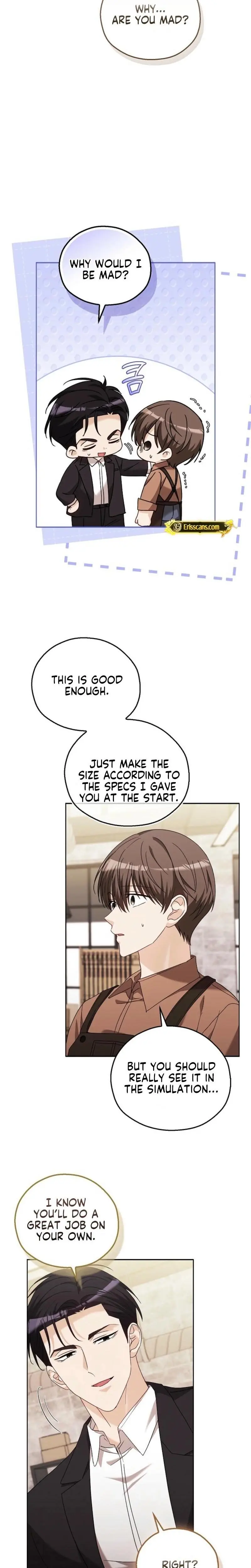 A Fighting Dog’s Way of Courtship Chapter 24 - page 5